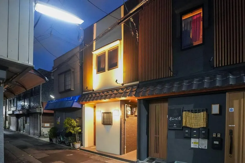 Entire House Rental In Central Osaka 山王 0*,  Japón