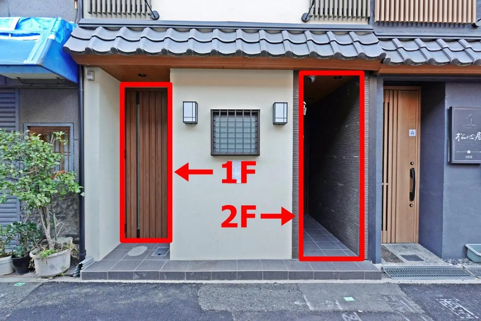 Apartamento Entire House Rental In Central Osaka 山王