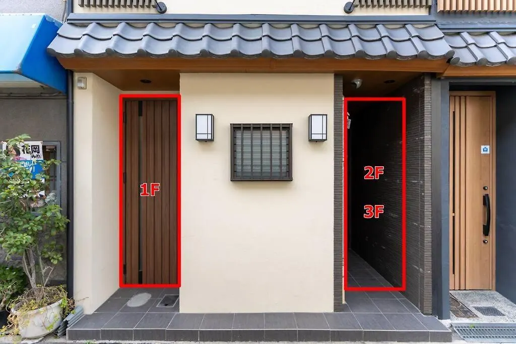 Entire House Rental In Central Osaka 山王